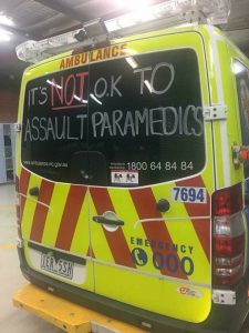 Ambulance Detailing — Car Detailing in St Beaconsfield QLD